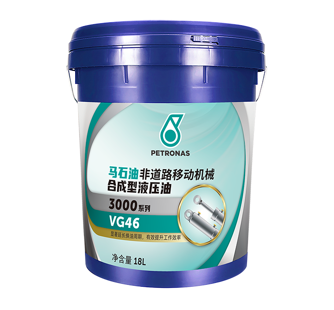马石油非道路移动机械合成型液压油3000 VG46