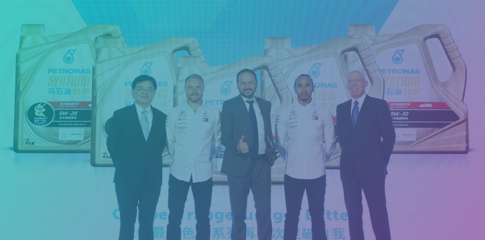 PETRONAS_Syntium_Lubricantes_CoolTech_Launch_China PETRONAS_Syntium_Lubricantes_CoolTech_Launch_China