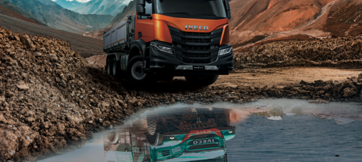 IVECO Urania introduction