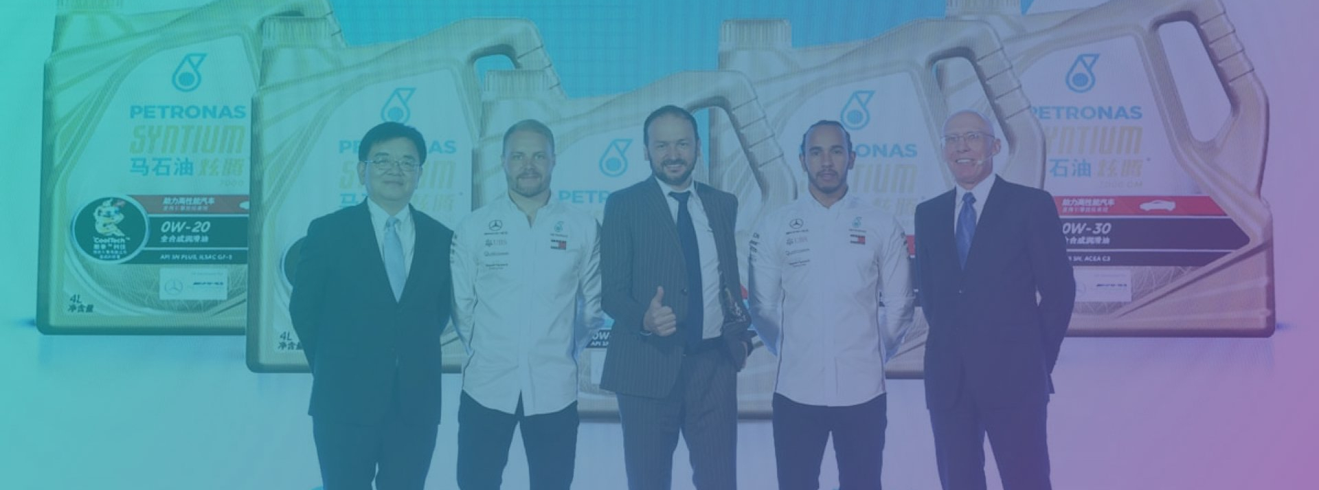 PETRONAS_Syntium_Lubricantes_CoolTech_Launch_China