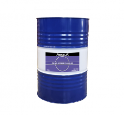 PETRONAS AKCELA GEAR 135H EP 80W-90
