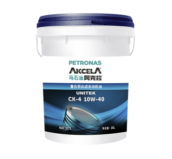 阿克拉UNITEK PLUS重负荷发动机油 CK-4 10W-40 阿克拉UNITEK PLUS重负荷发动机油 CK-4 10W-40