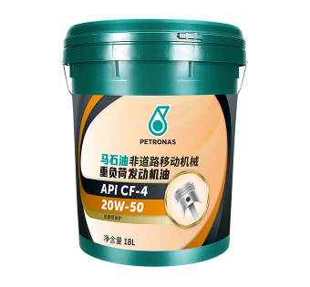 马石油非道路移动机械重负荷发动机油 CF-4 20W-50 马石油非道路移动机械重负荷发动机油 CF-4 20W-50