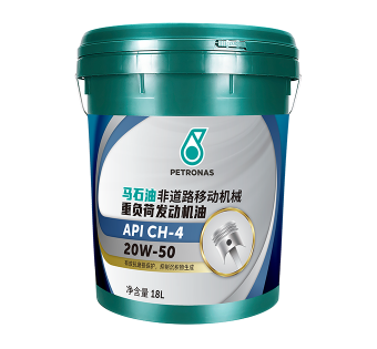 马石油非道路移动机械重负荷发动机油 CH-4 20W-50 马石油非道路移动机械重负荷发动机油 CH-4 20W-50