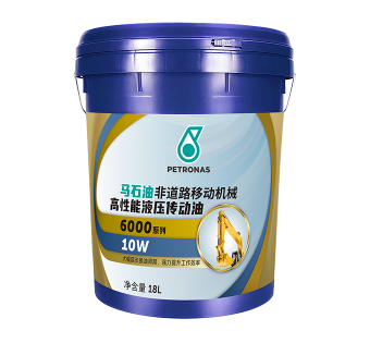 马石油非道路移动机械高性能液压传动油 6000 10W 马石油非道路移动机械高性能液压传动油 6000 10W