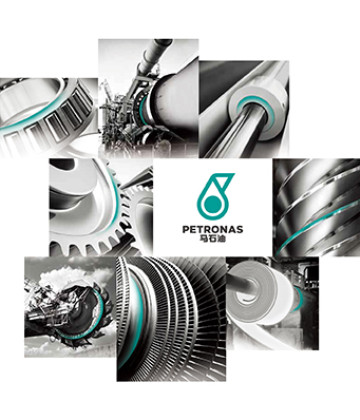 PETRONAS_logo