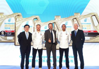 PETRONAS_Syntium_CoolTech_Launch_China