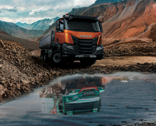 IVECO Urania introduction